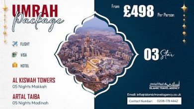 group-umrah-packages-from-uk